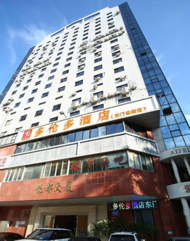 شينزين Toronto Hotel المظهر الخارجي الصورة